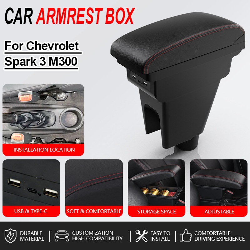 Interior Design Co - Bracciolo per Chevrolet Spark 3, per