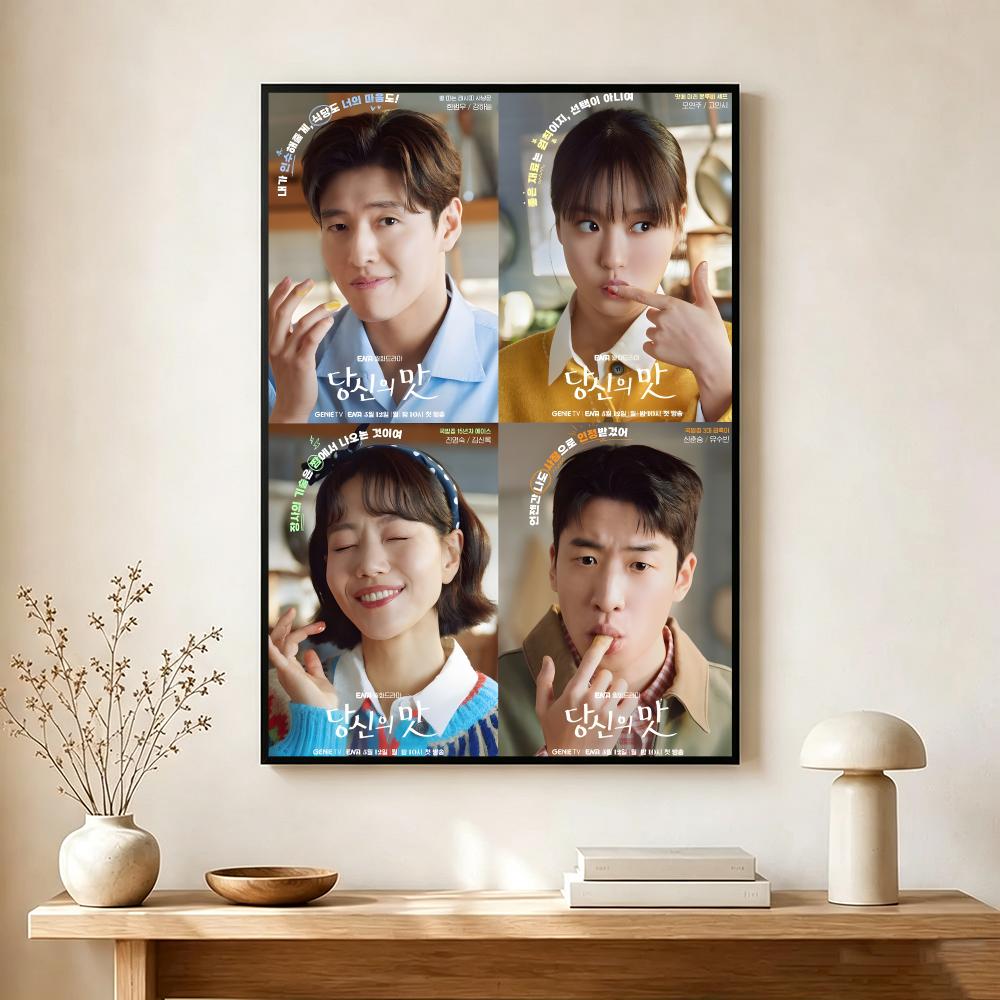 Poster Webtoon Romantico T-tas - Interior Design Your Home recensione e prezzo
