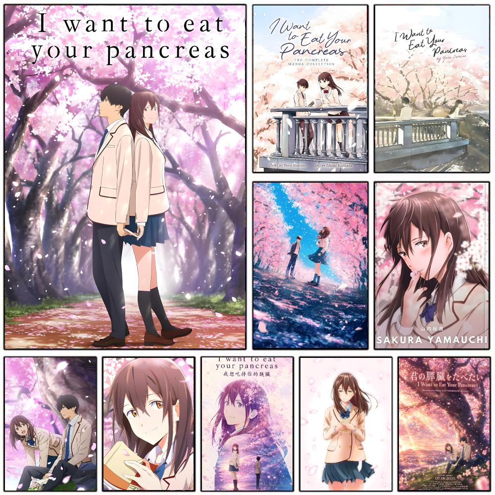 Poster Anime Tearjerker I-i Wa - Interior Design Your Home recensione e prezzo